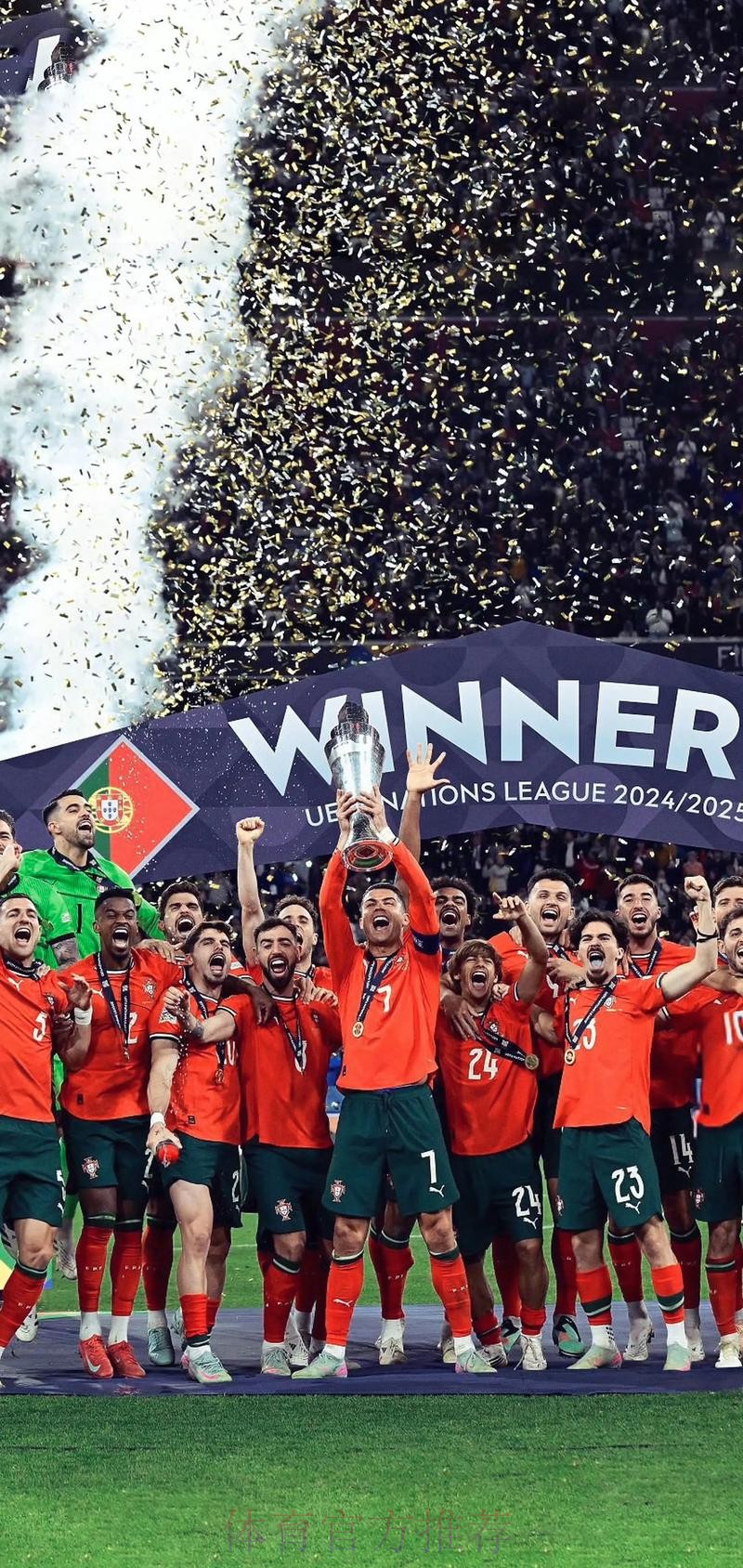 本届世界杯西班牙C罗焦点对决权威解读