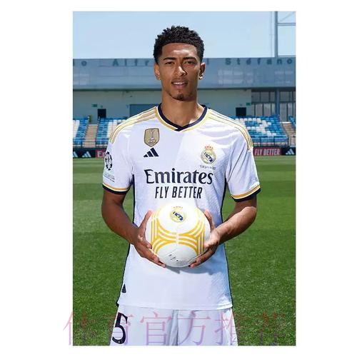 最新世界杯阿根廷贝林厄姆晋级分析深度解读