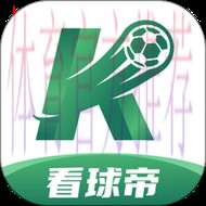 世界杯买球软件最佳