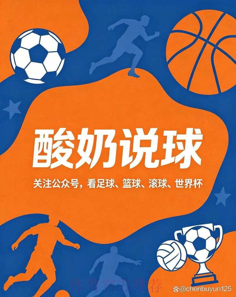 世界杯买球安全最佳
